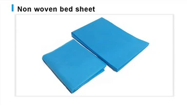 Нетъкан чаршаф за еднократна употреба